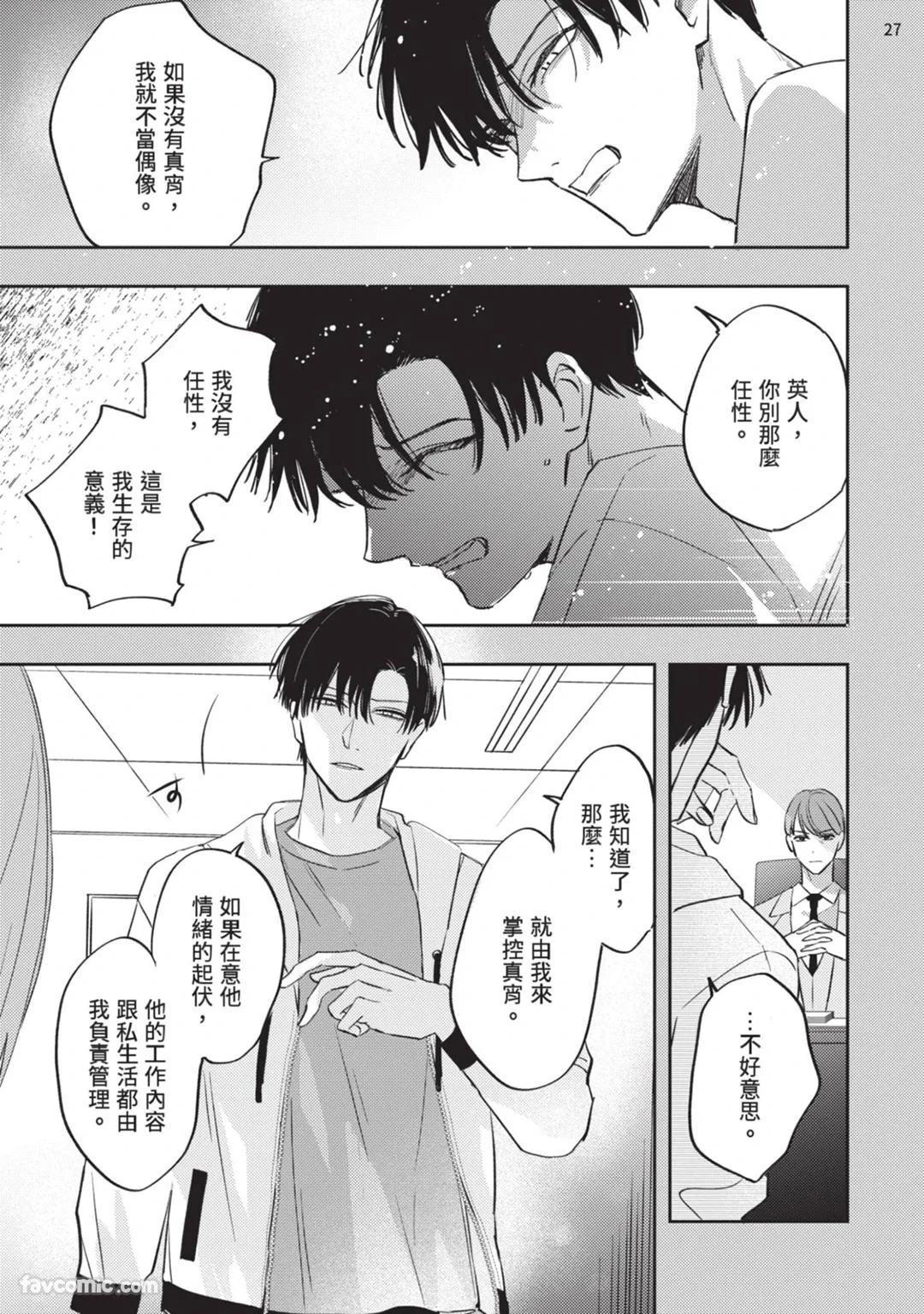 หน้า 148