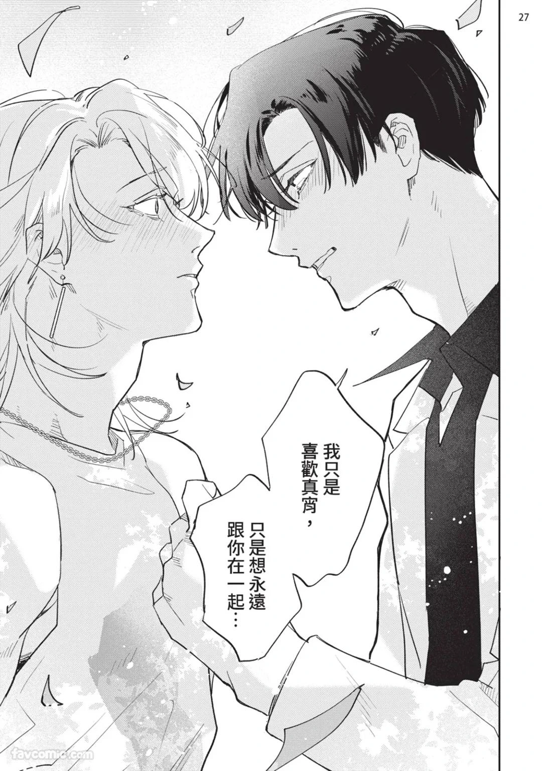 หน้า 185