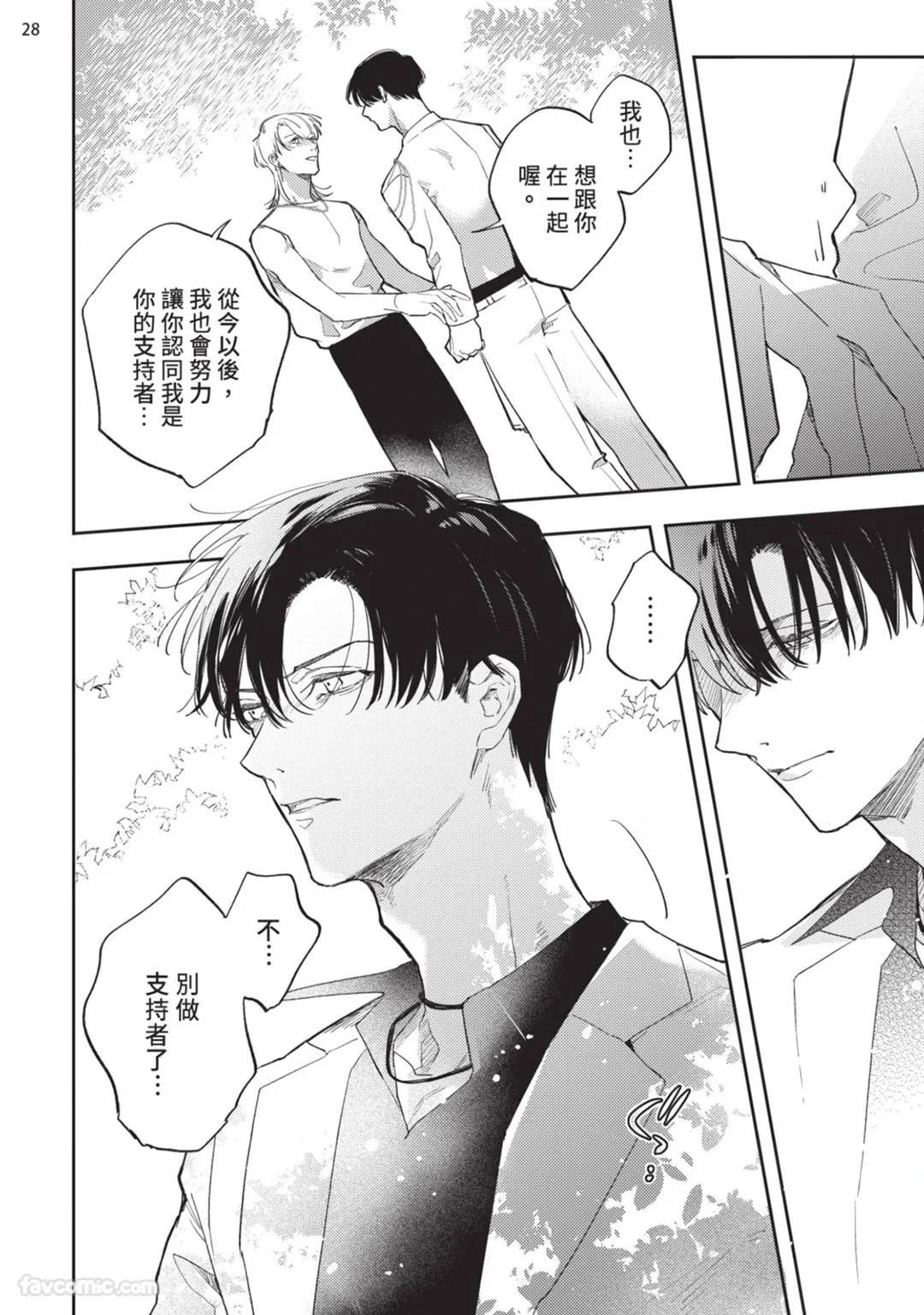 หน้า 186