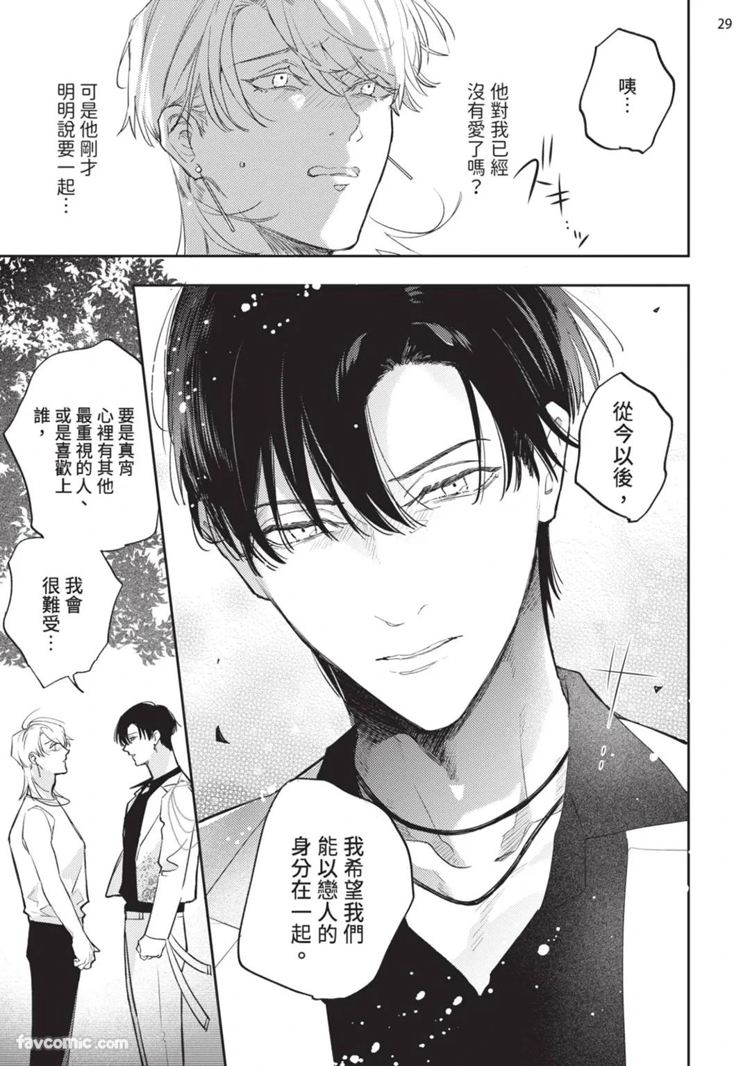 หน้า 187