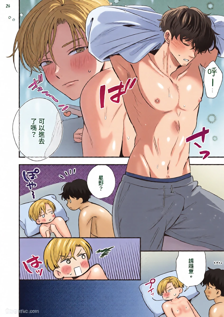 หน้า 27