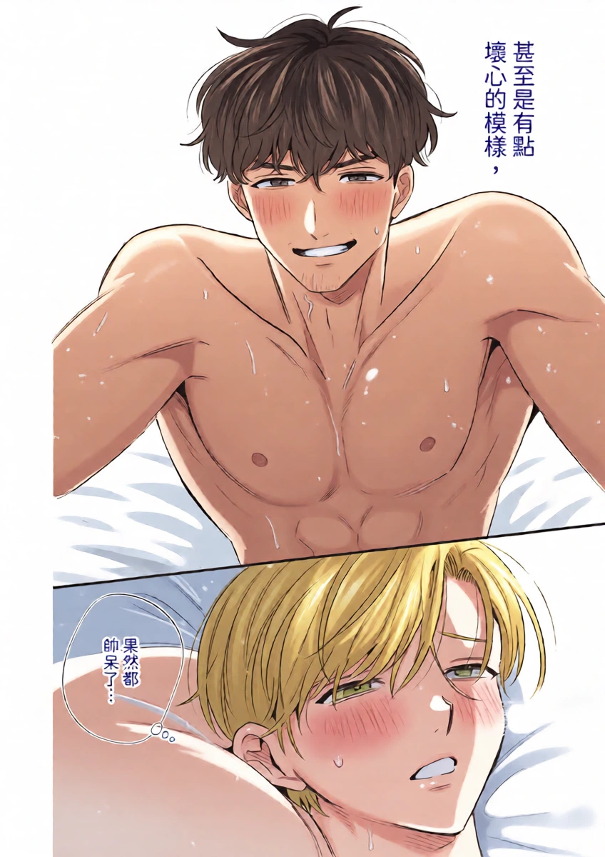 หน้า 35