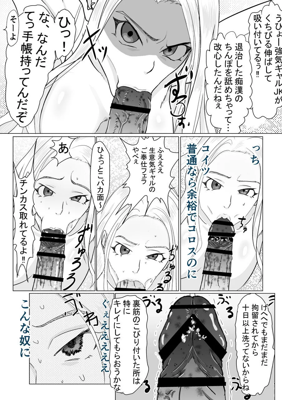 หน้า 17