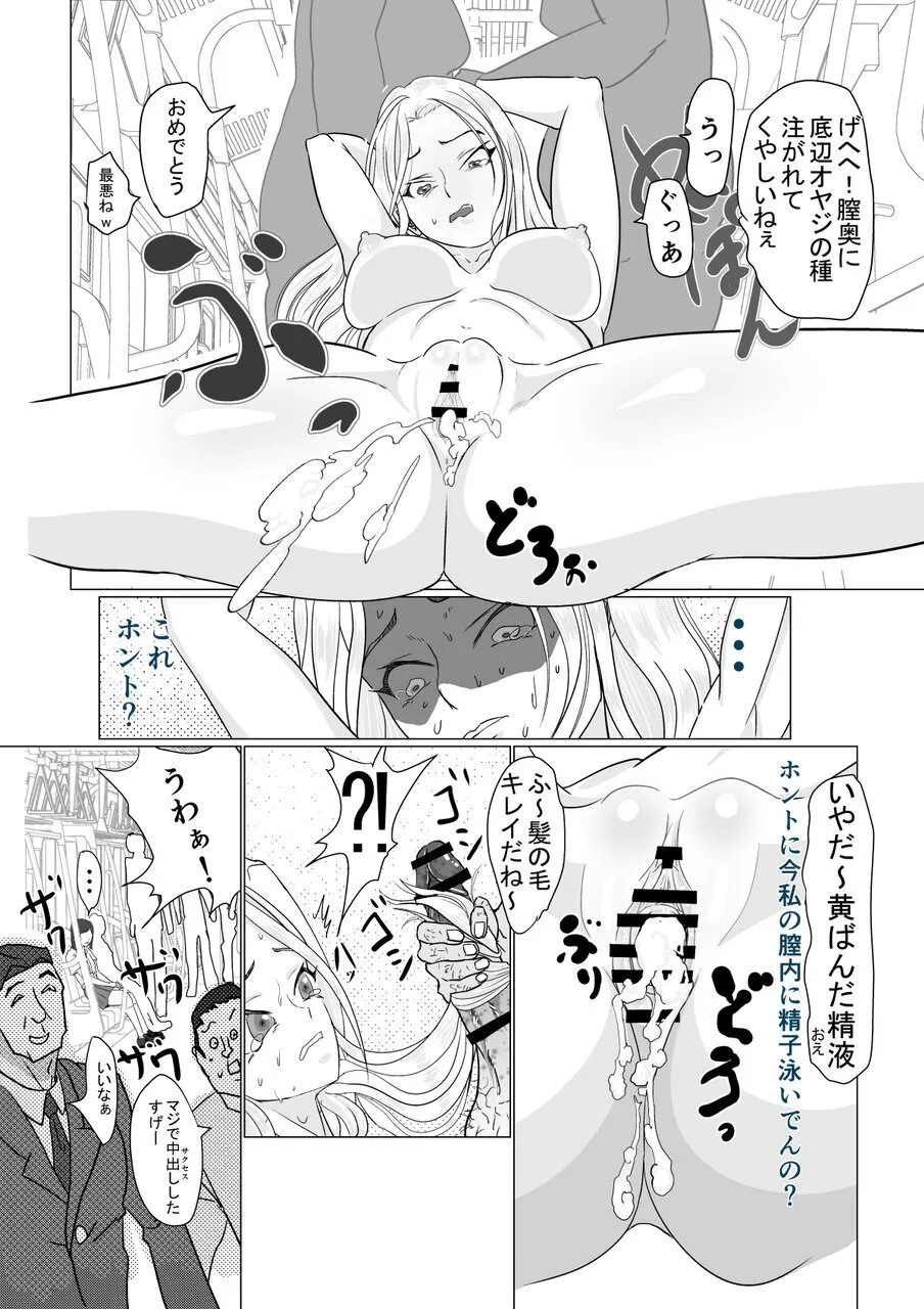 หน้า 36