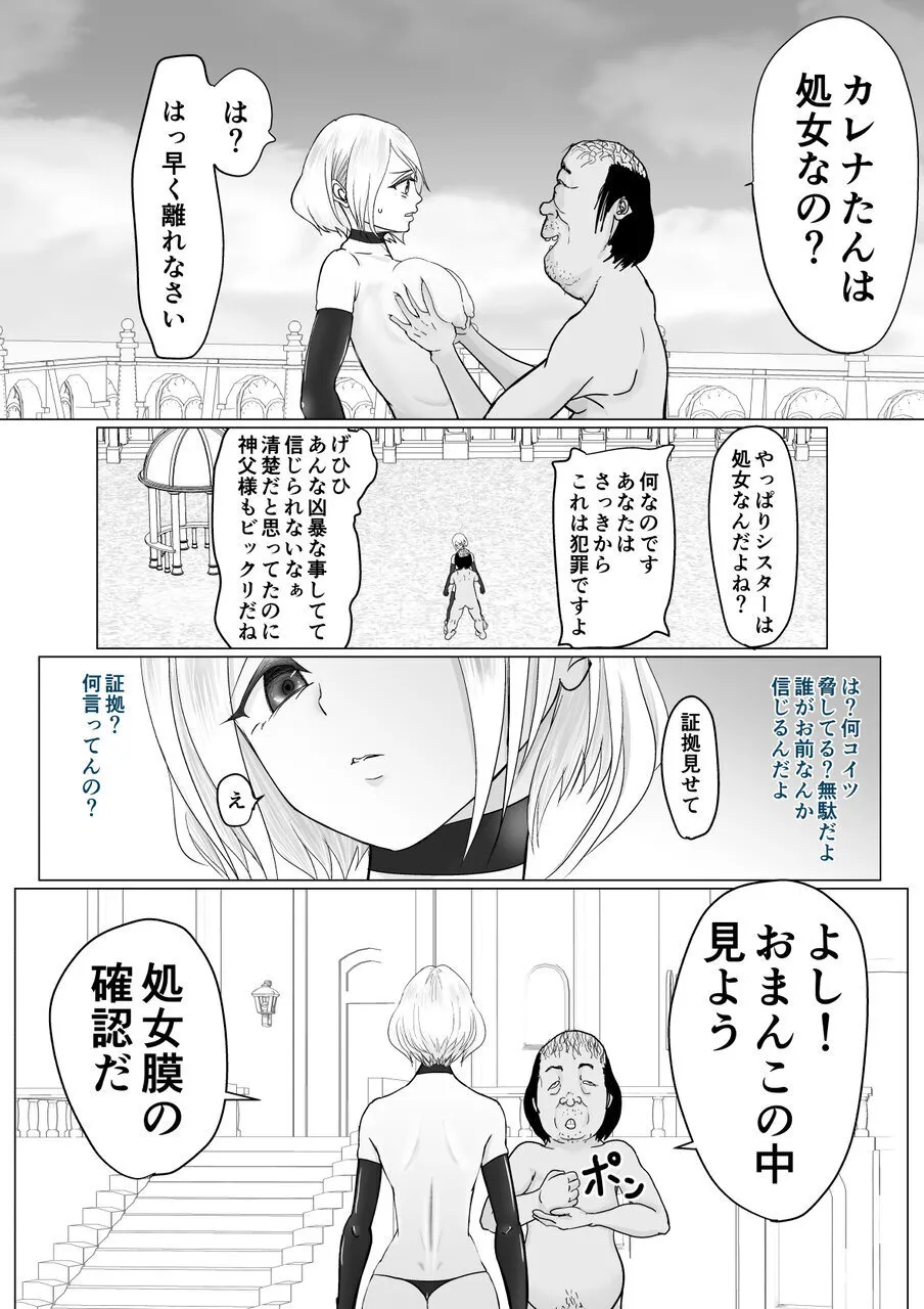 หน้า 18