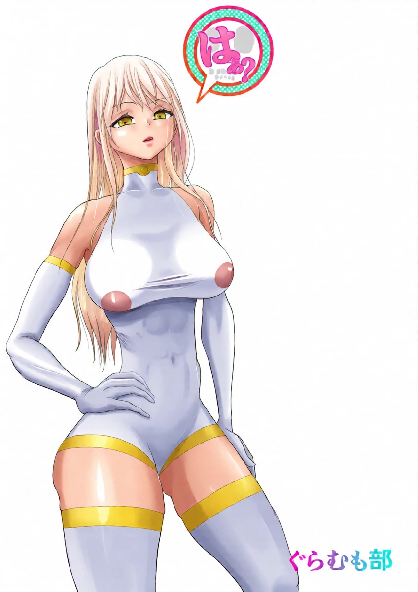 [Guramumo Bu] Takabisha Hiroine to Furousha