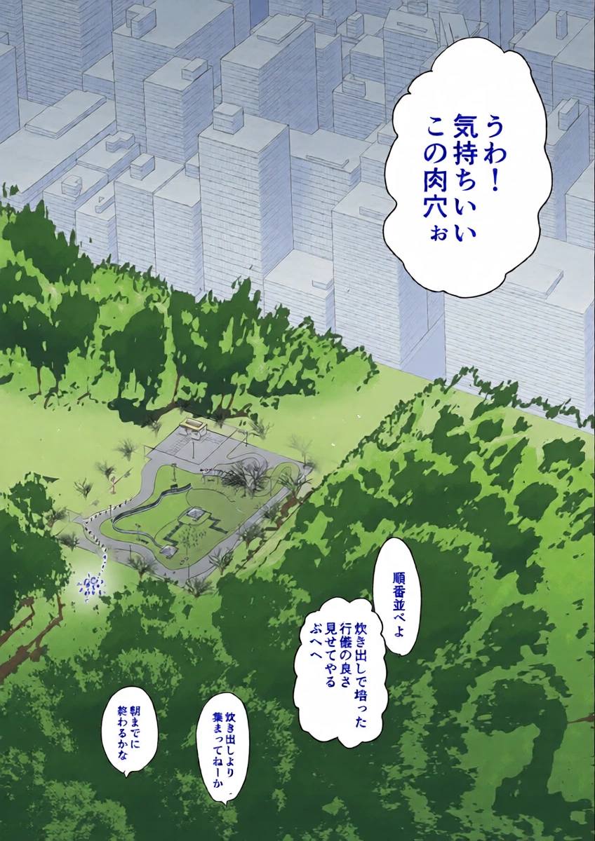 หน้า 48