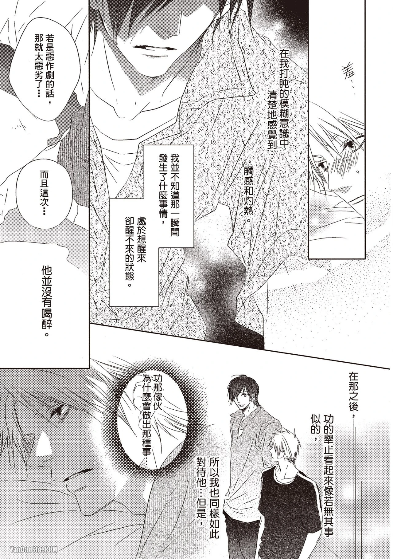 หน้า 62