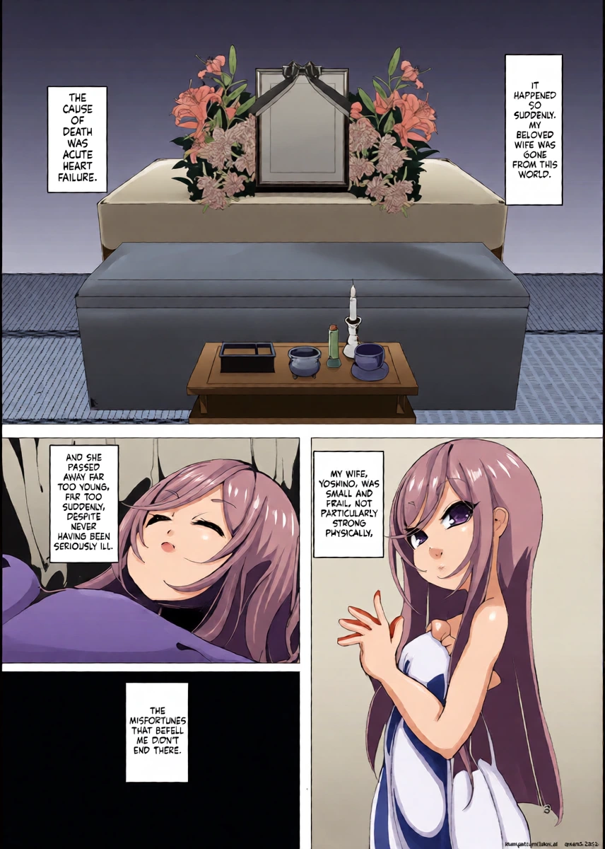 [Kirikirimai (Enu)] Koinegawaku wa Anata no Shiawase o [English] [SCANMTL] [Digital]