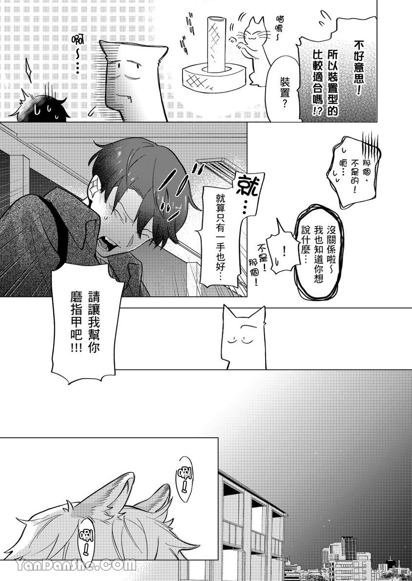 หน้า 46