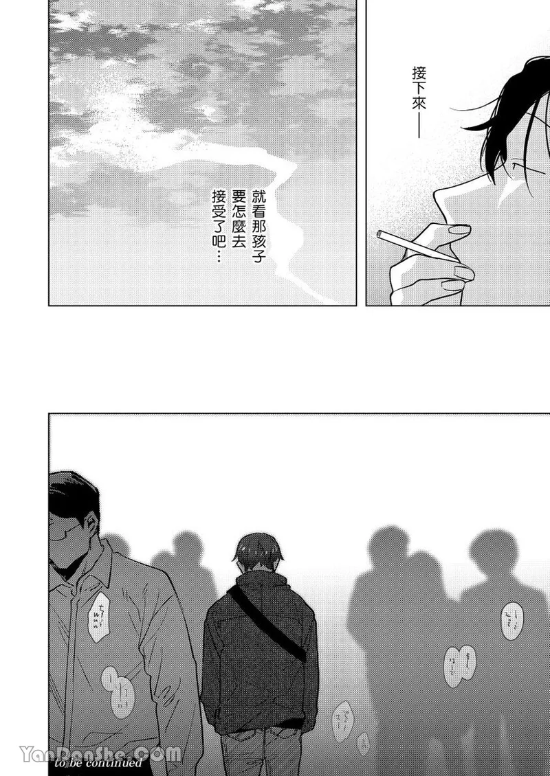หน้า 92