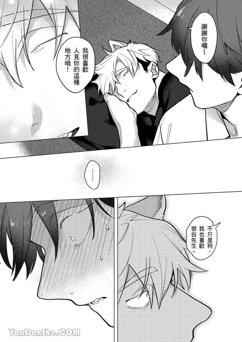หน้า 114