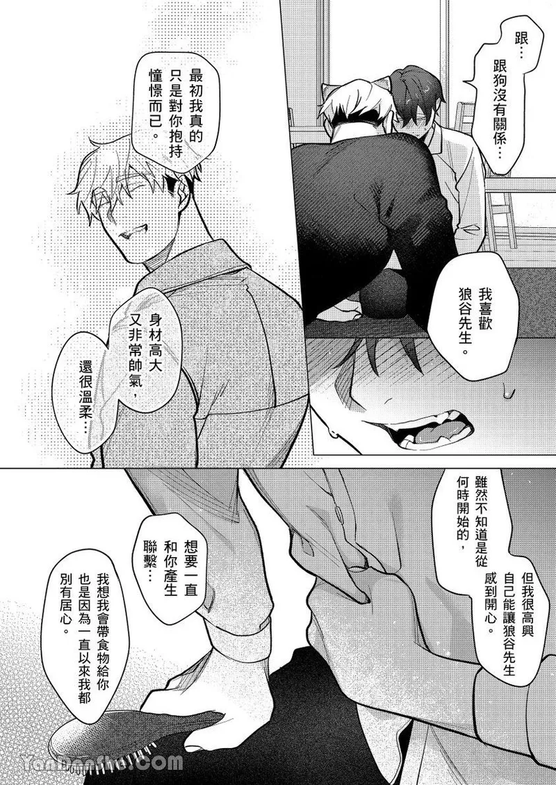 หน้า 115