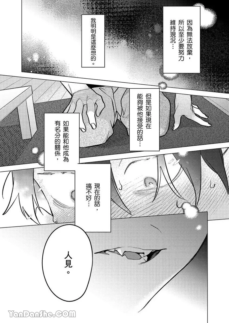 หน้า 117