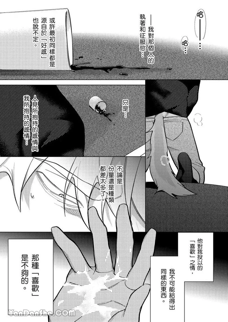 หน้า 127