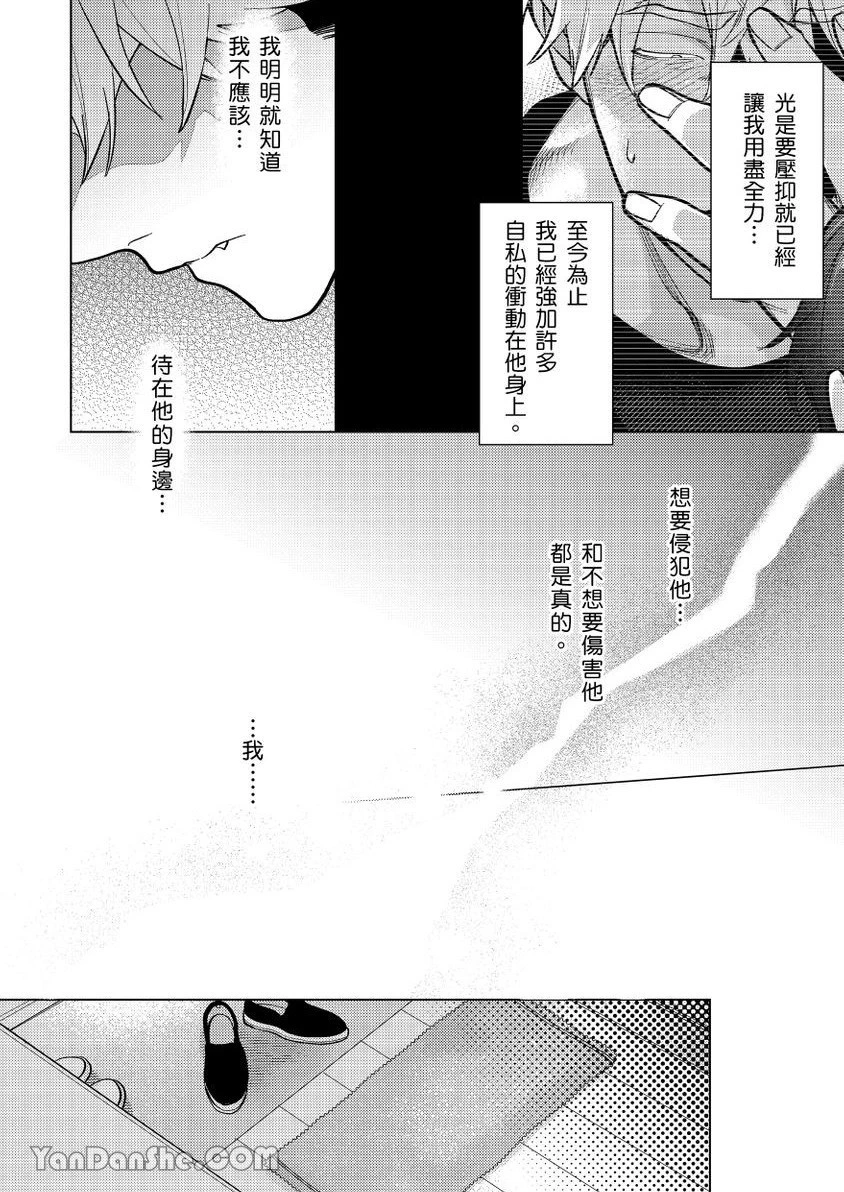 หน้า 128