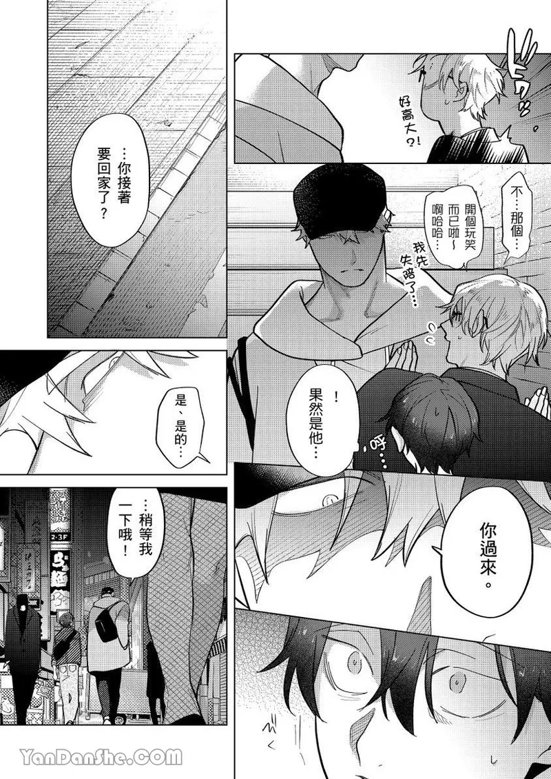 หน้า 136