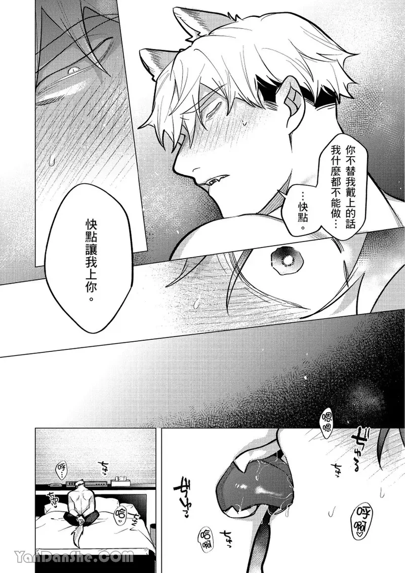 หน้า 162