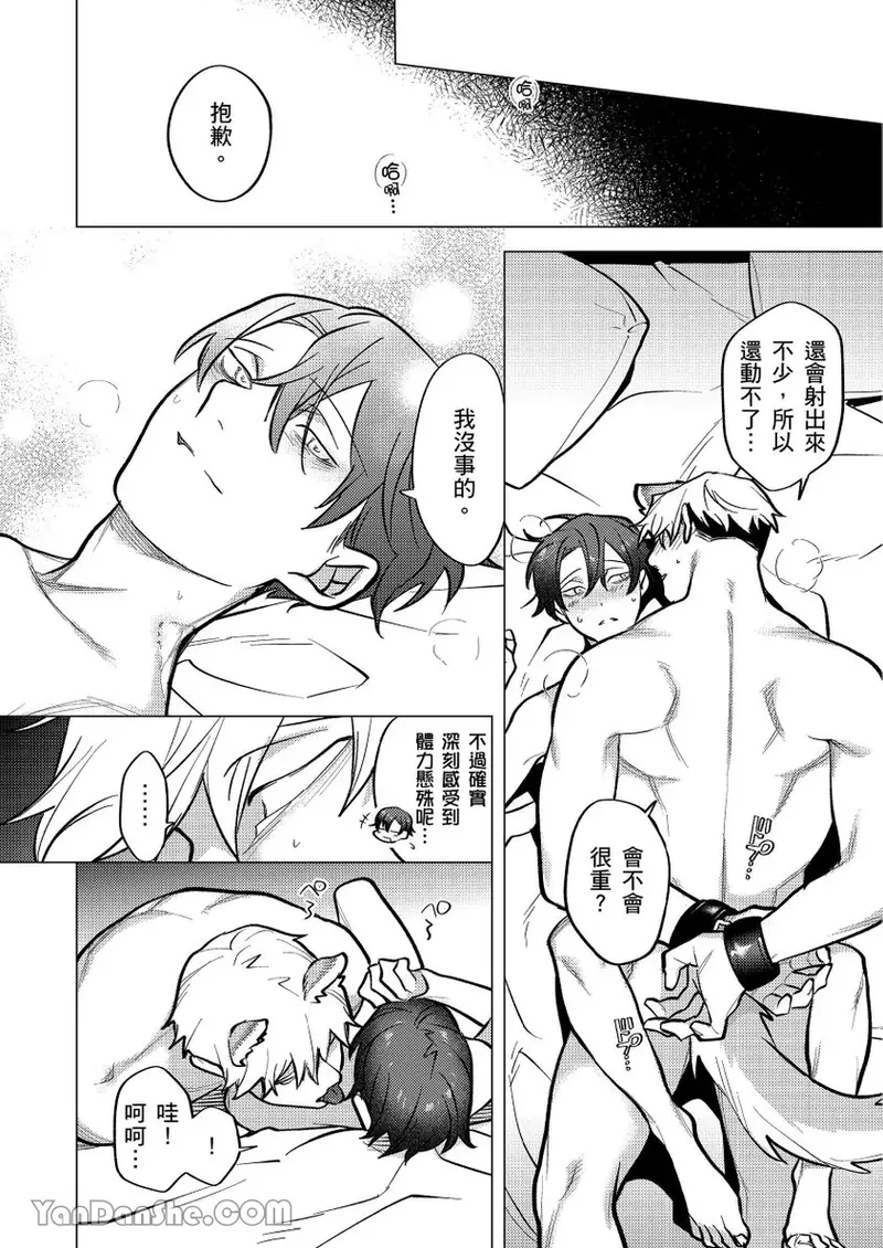 หน้า 176