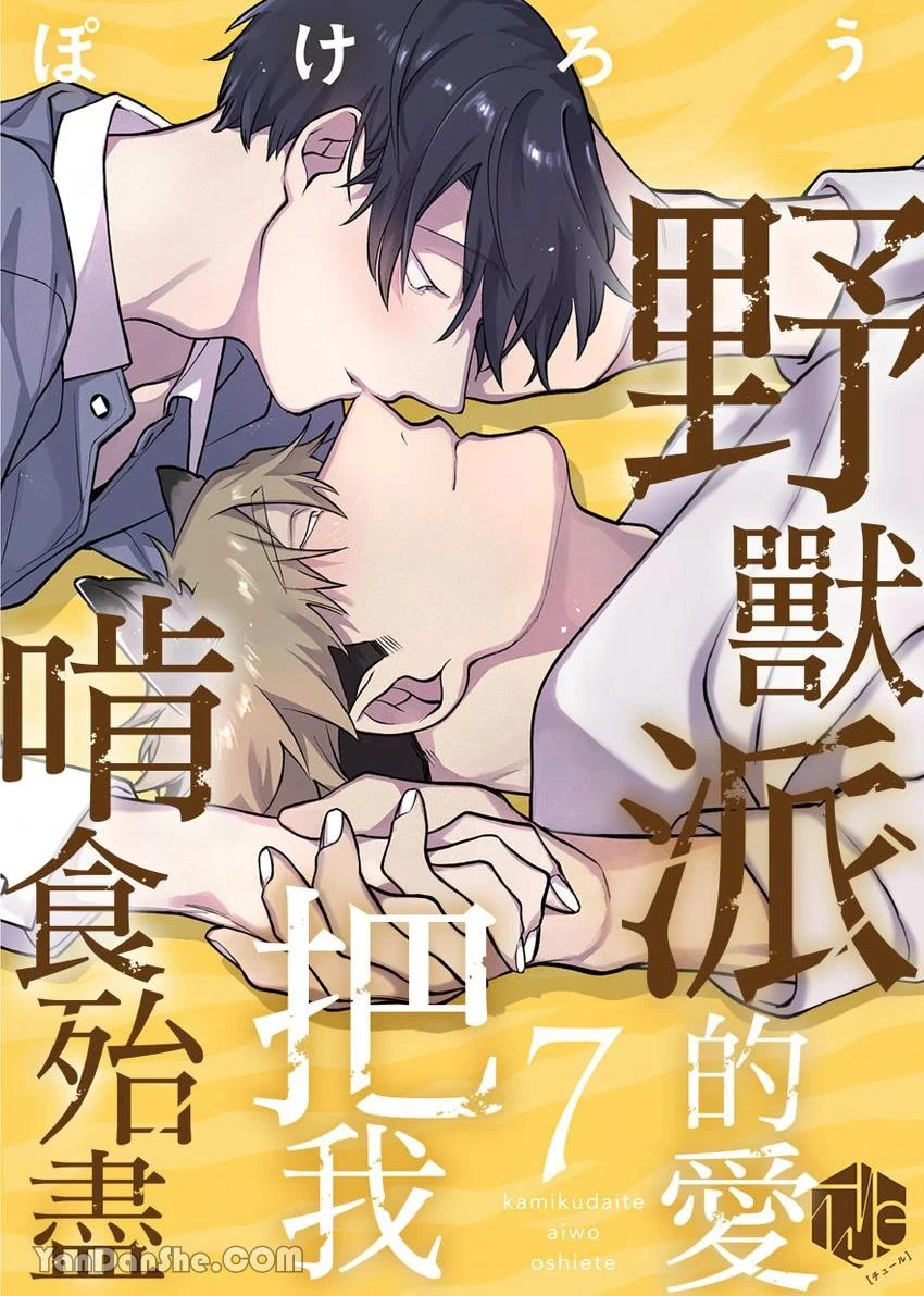 หน้า 184
