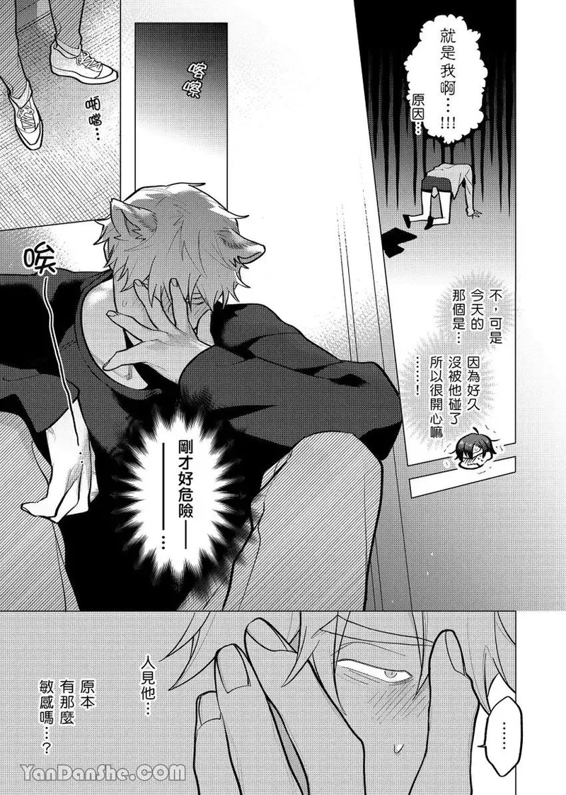 หน้า 203