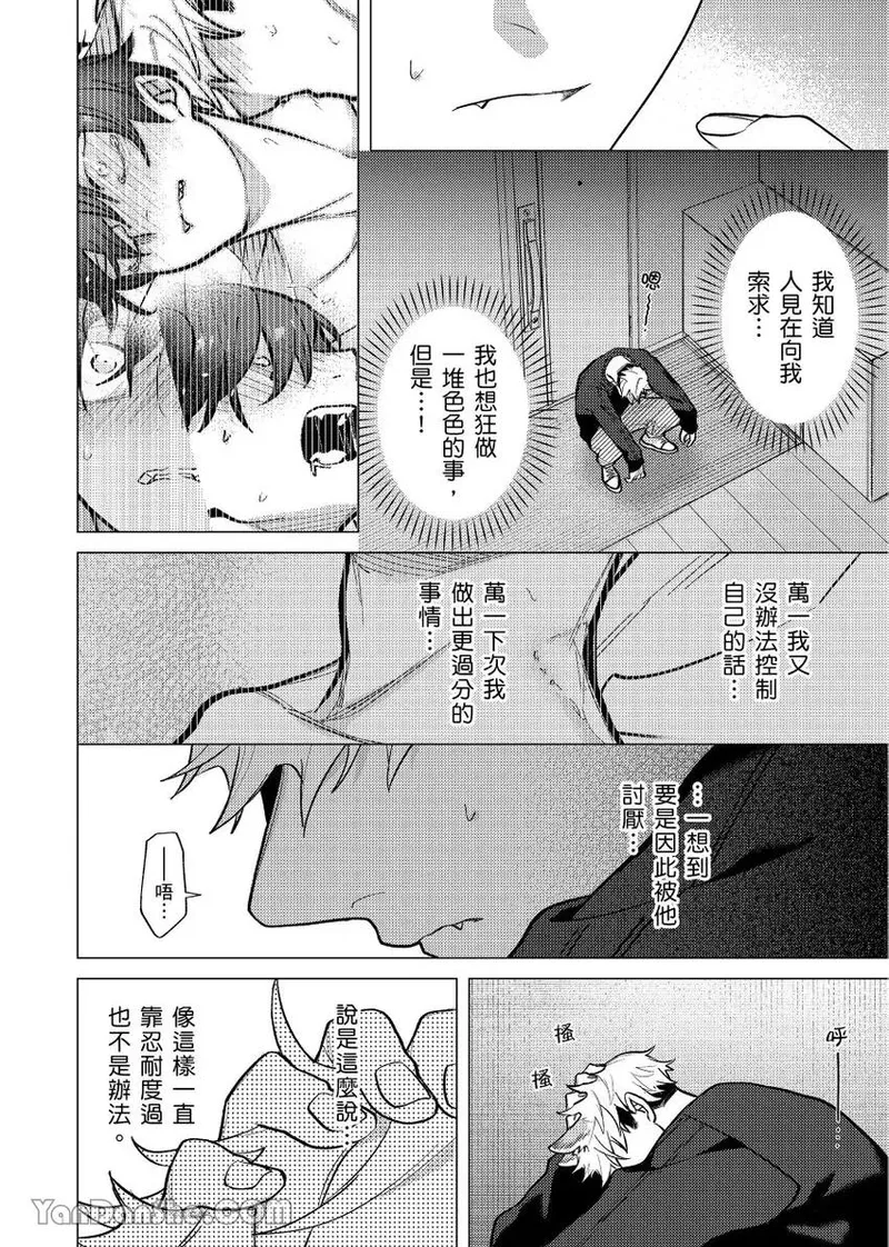 หน้า 204