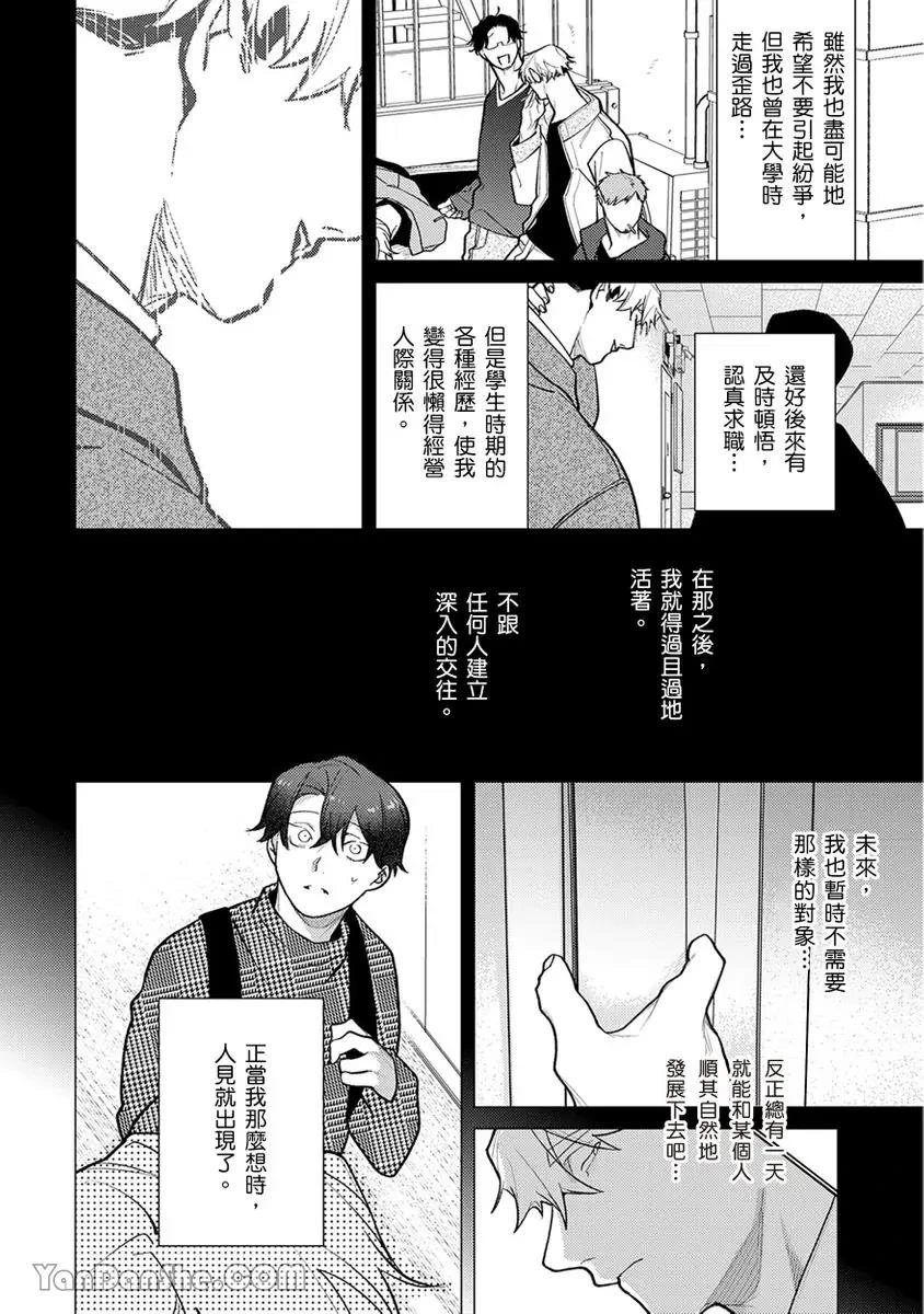 หน้า 218