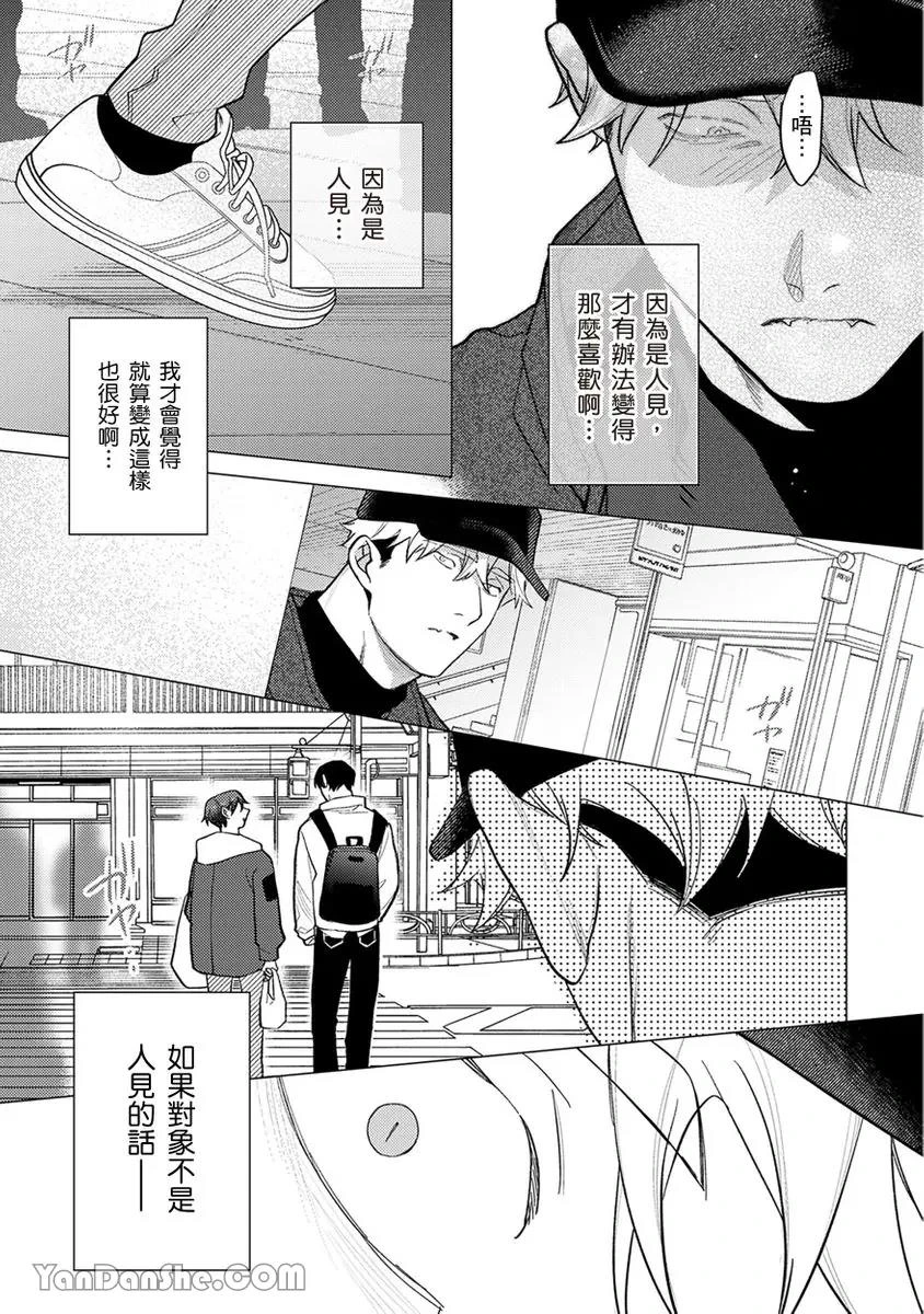 หน้า 221