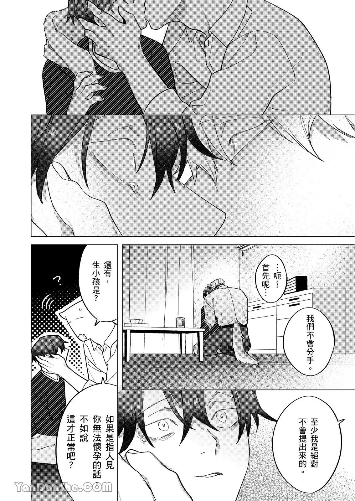 หน้า 274