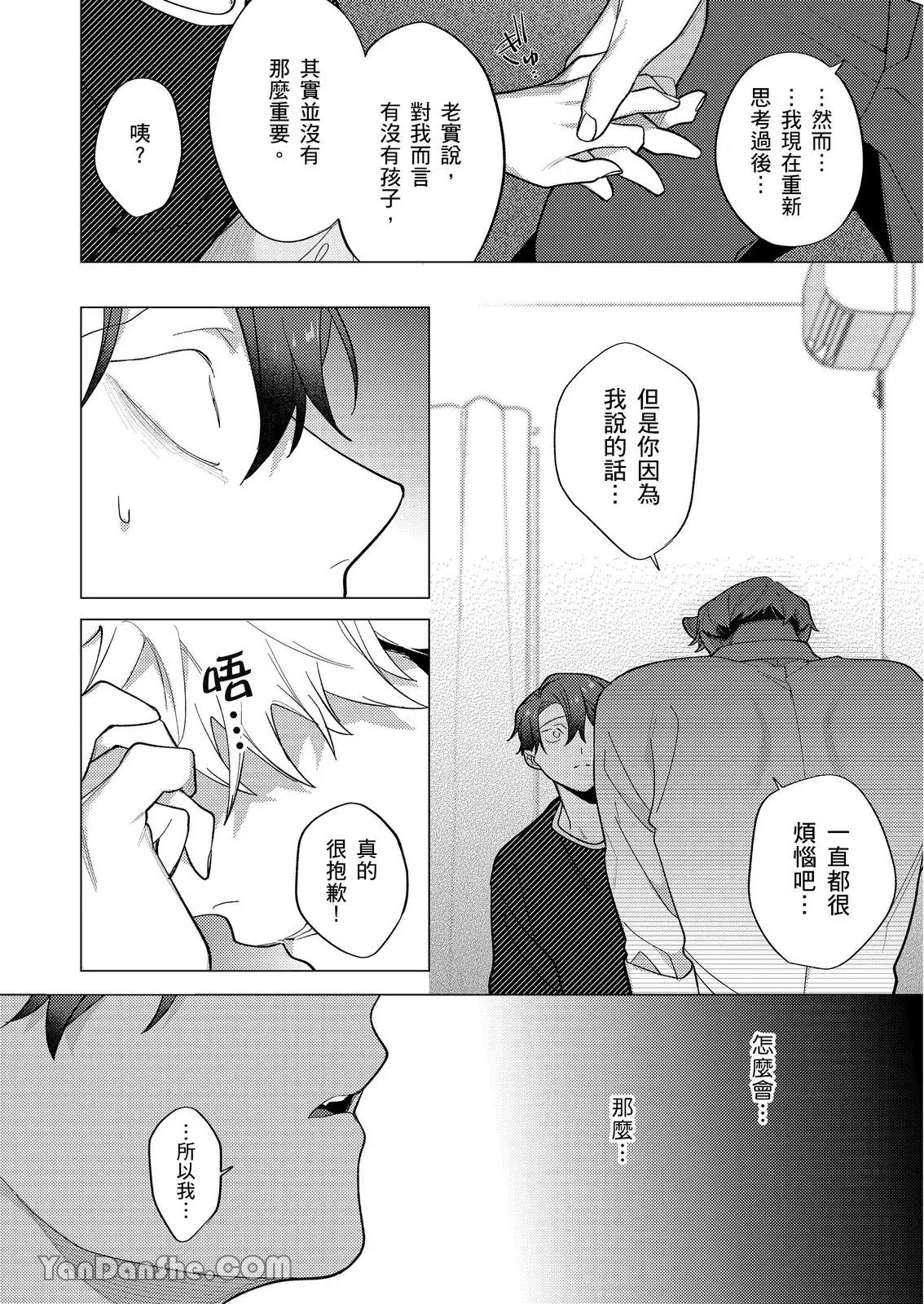 หน้า 278