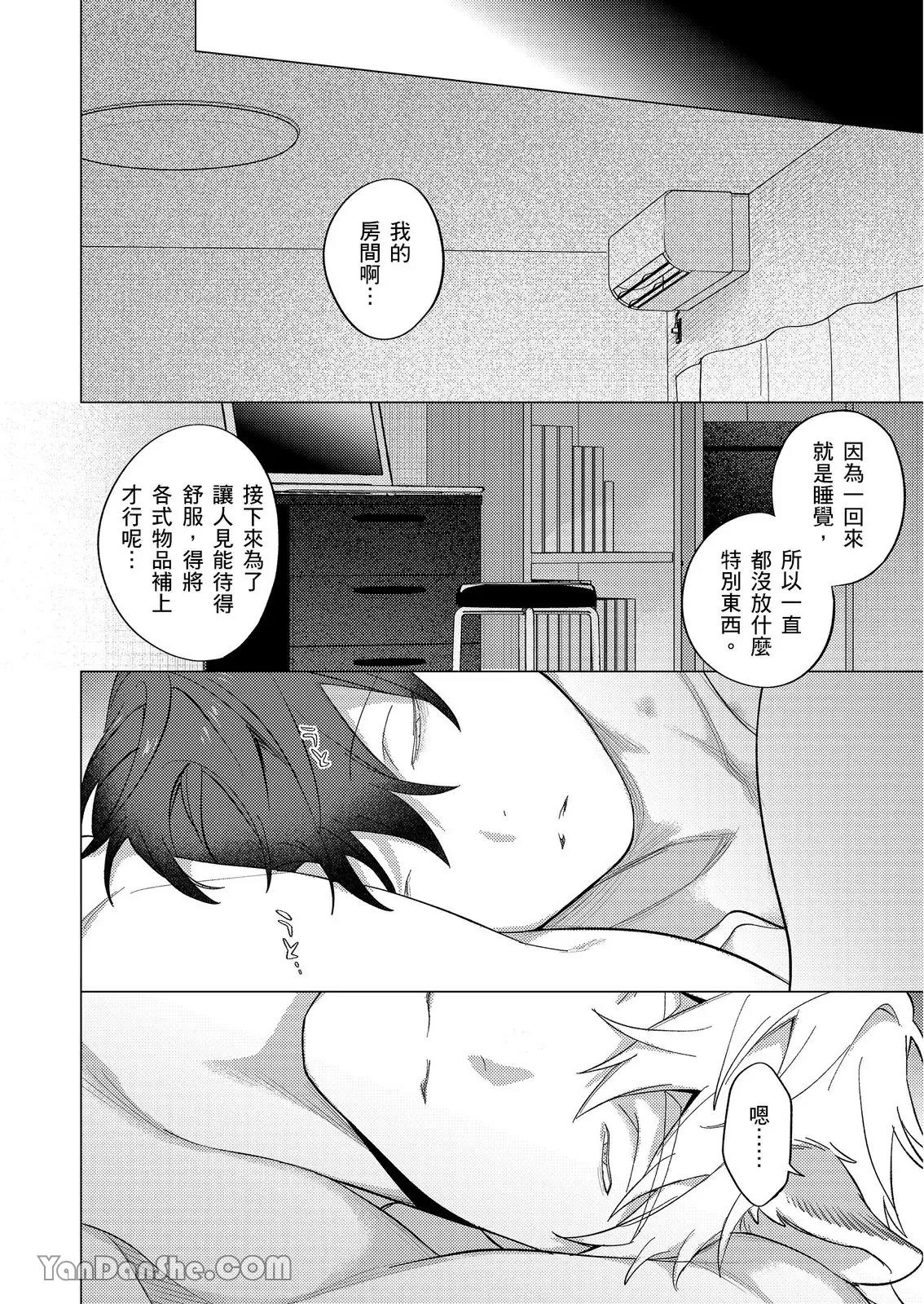 หน้า 294
