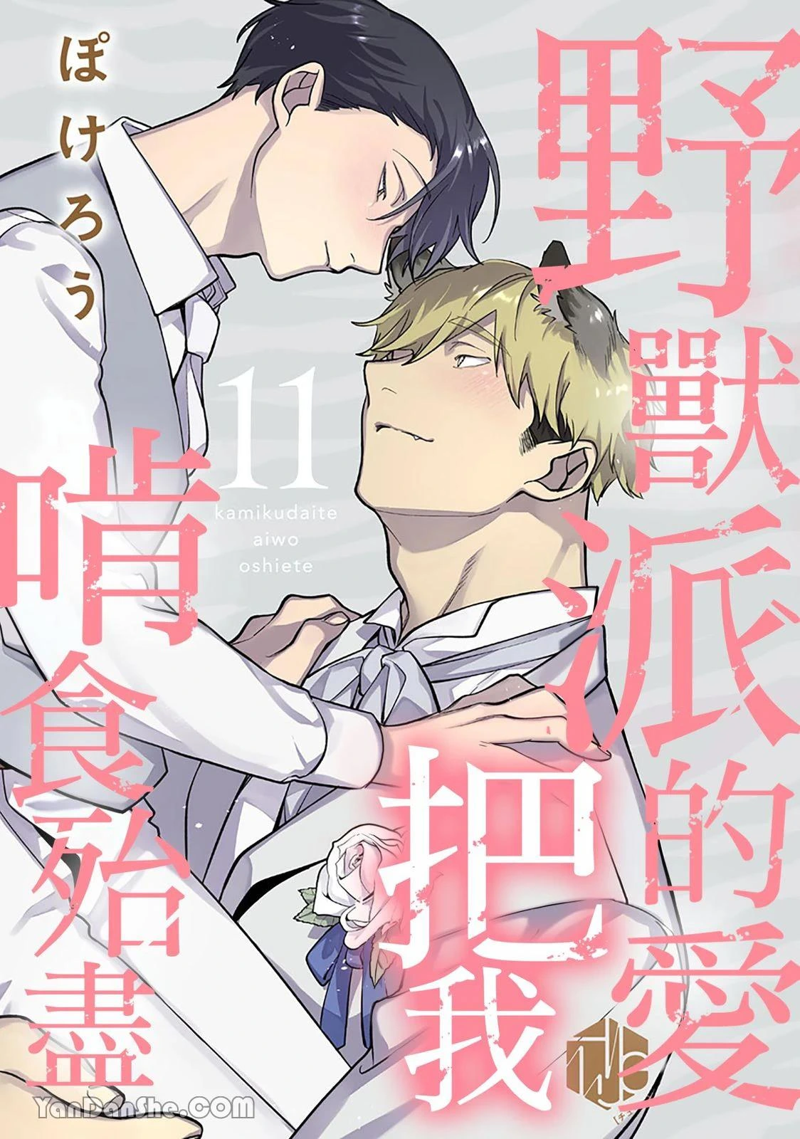 หน้า 302