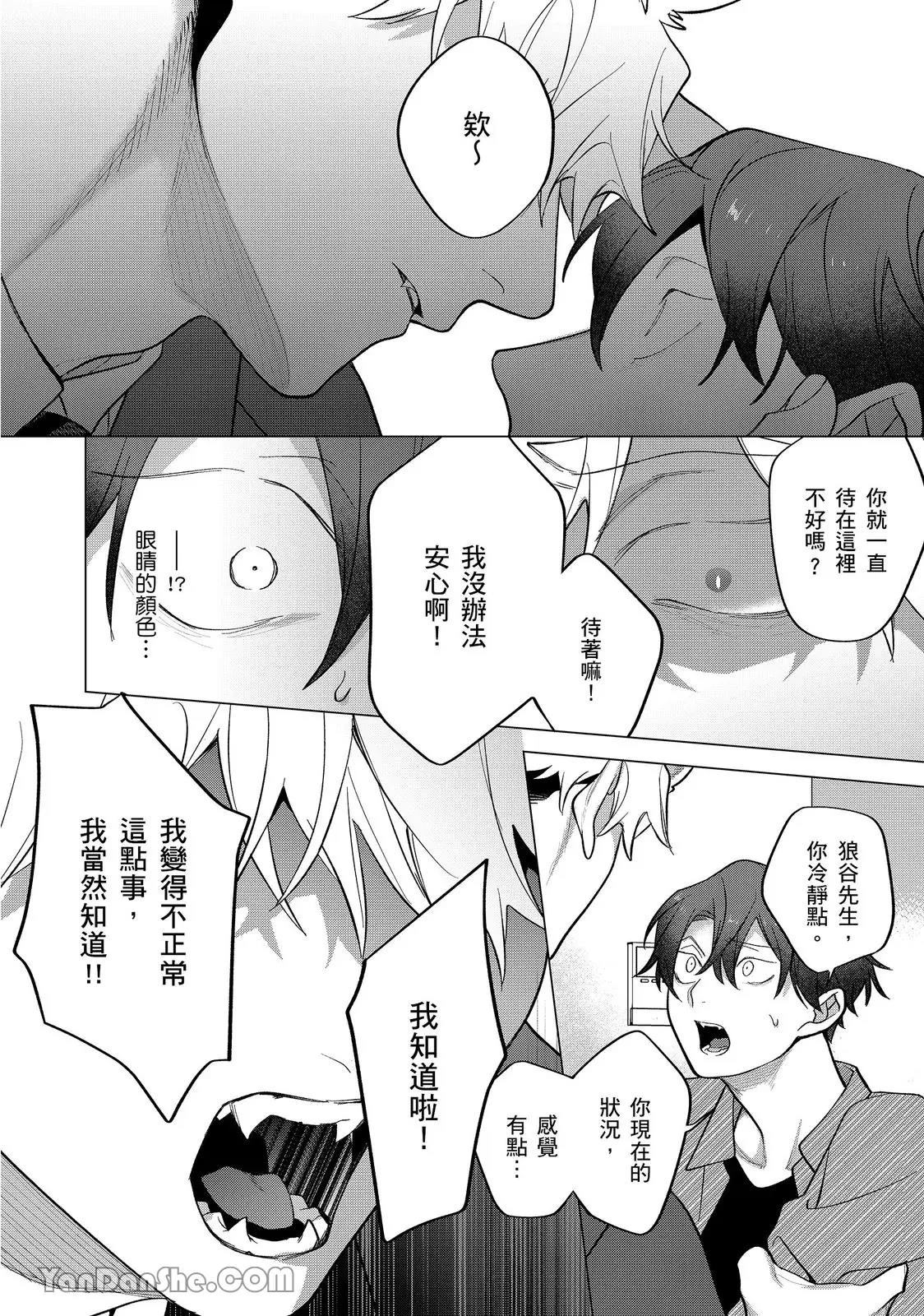 หน้า 318
