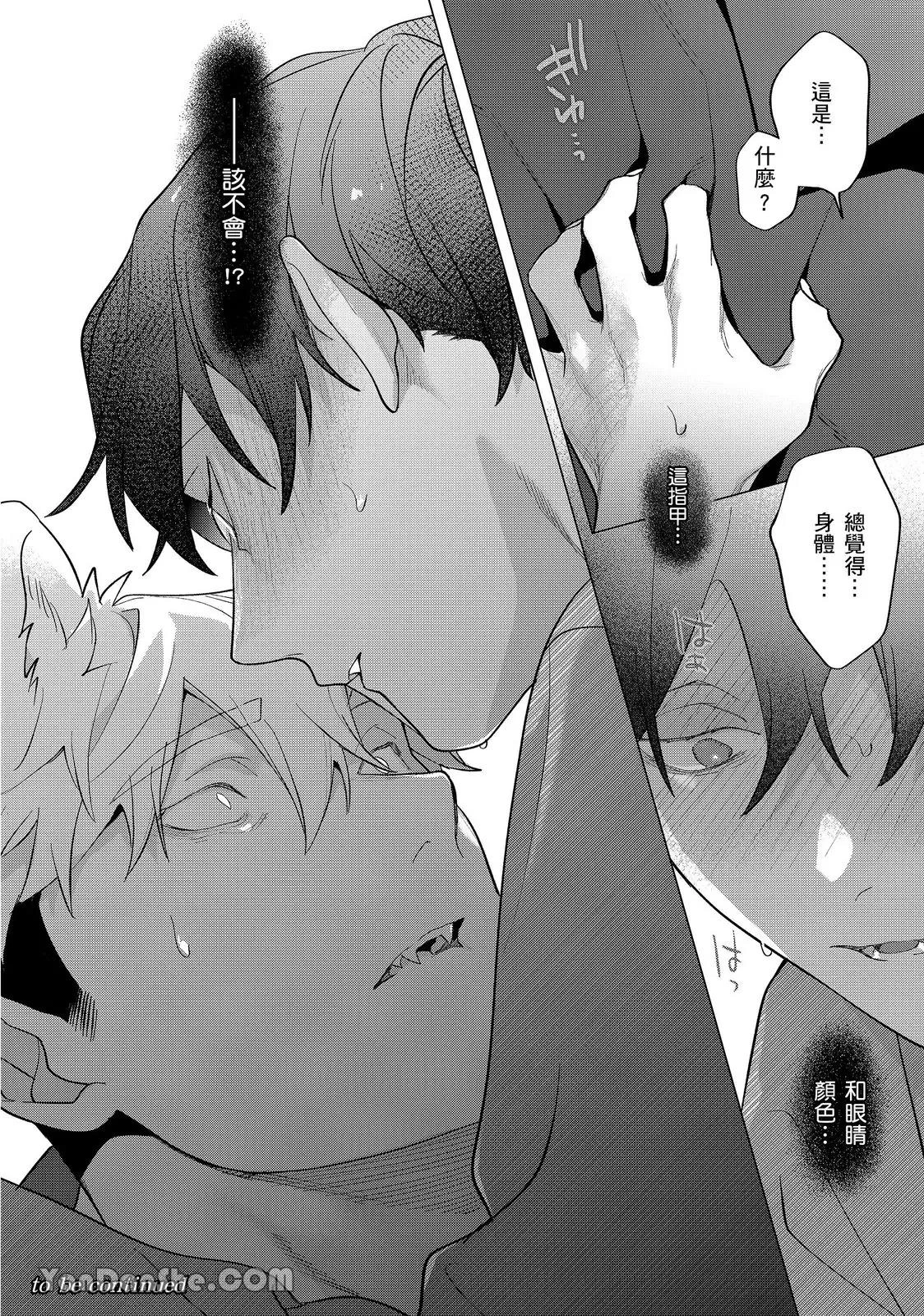 หน้า 324