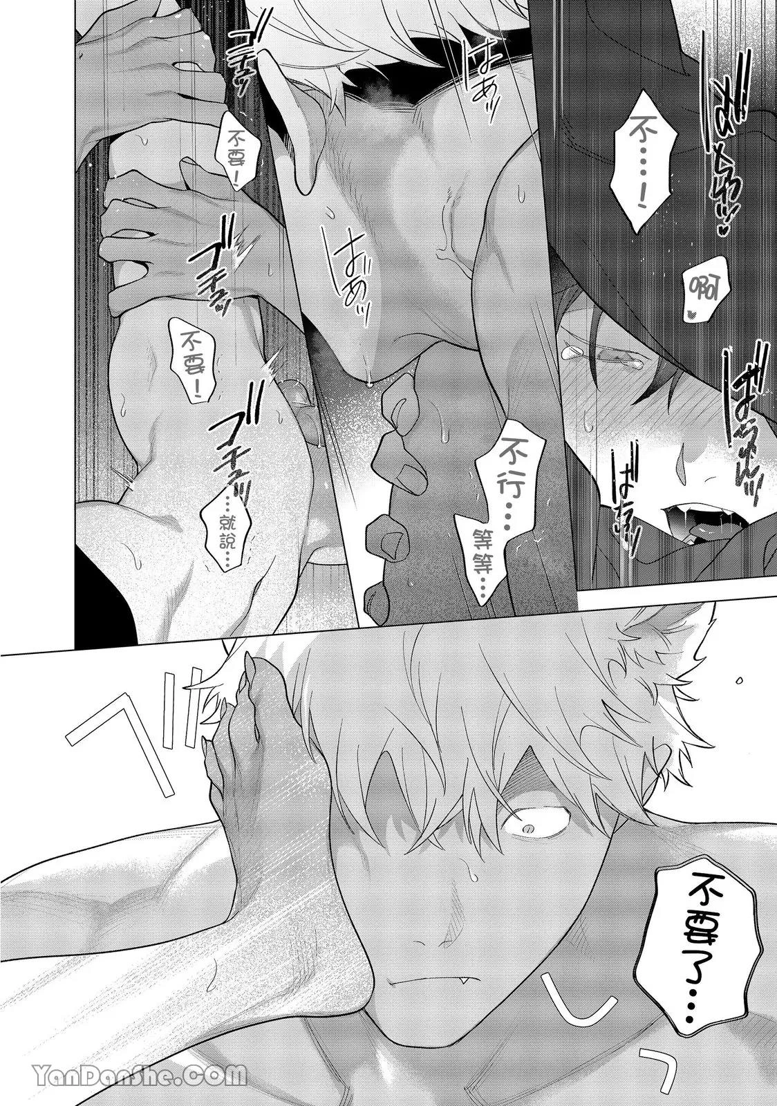 หน้า 345