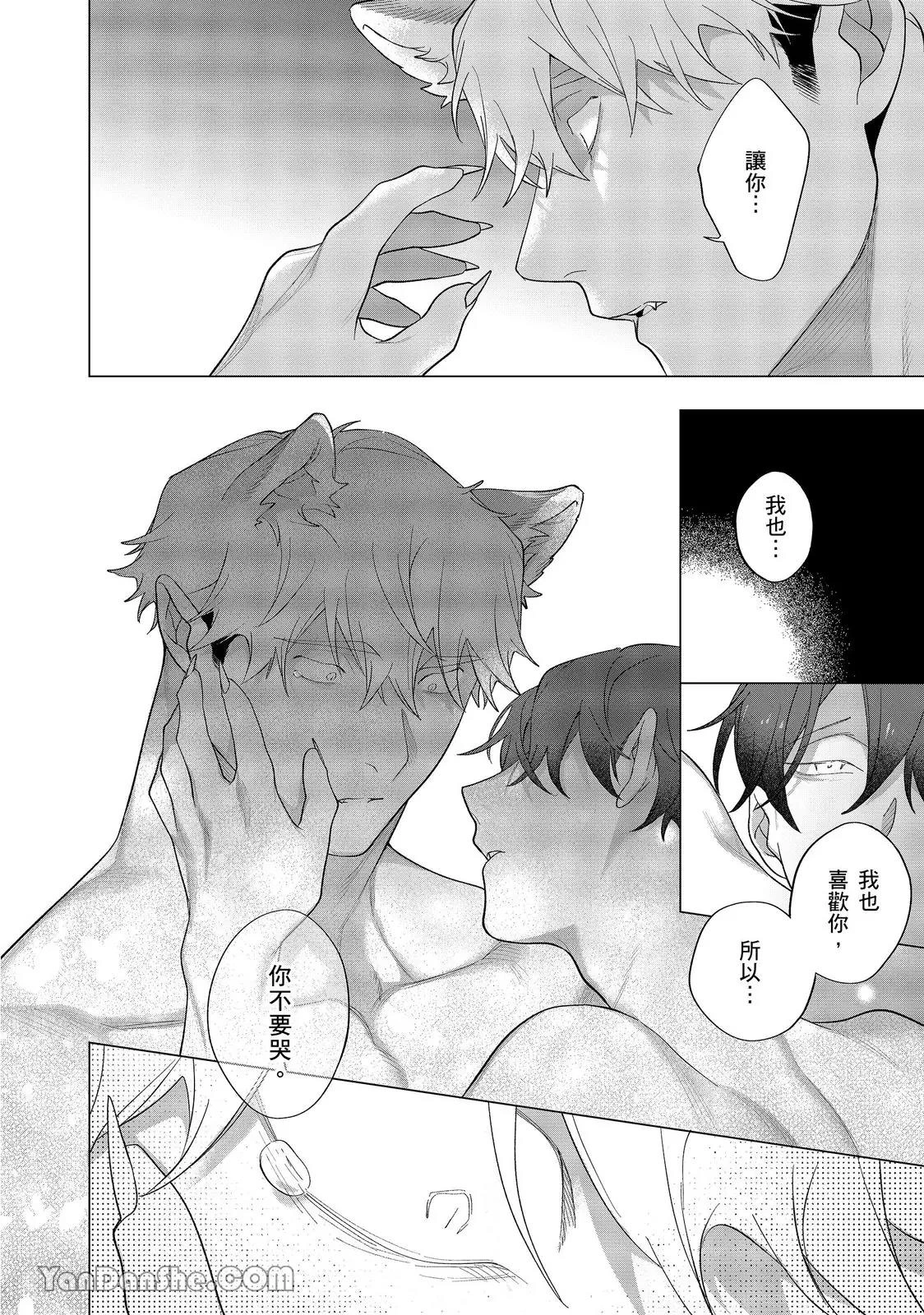 หน้า 353
