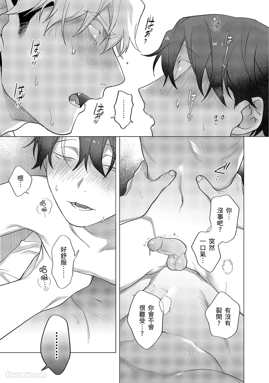 หน้า 401