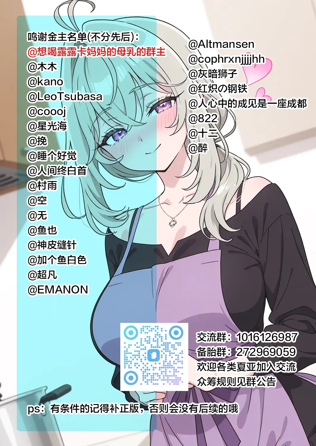 หน้า 42