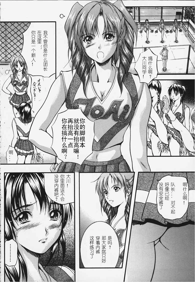 หน้า 69