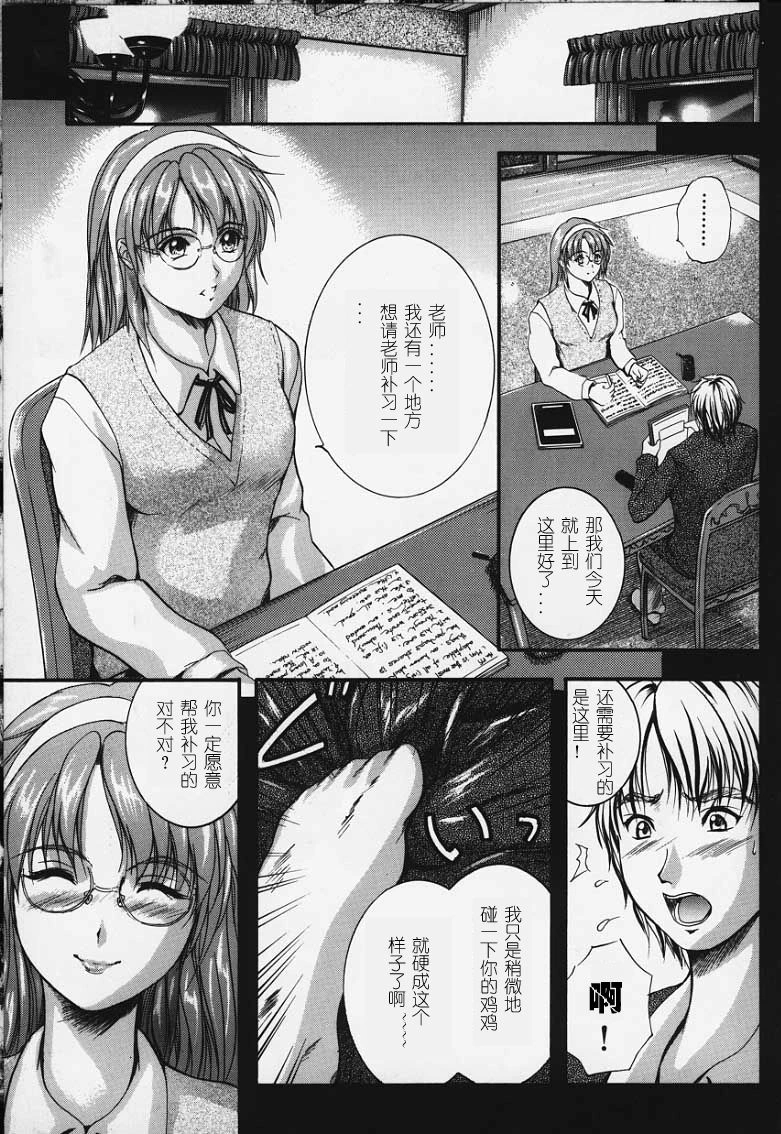 หน้า 108