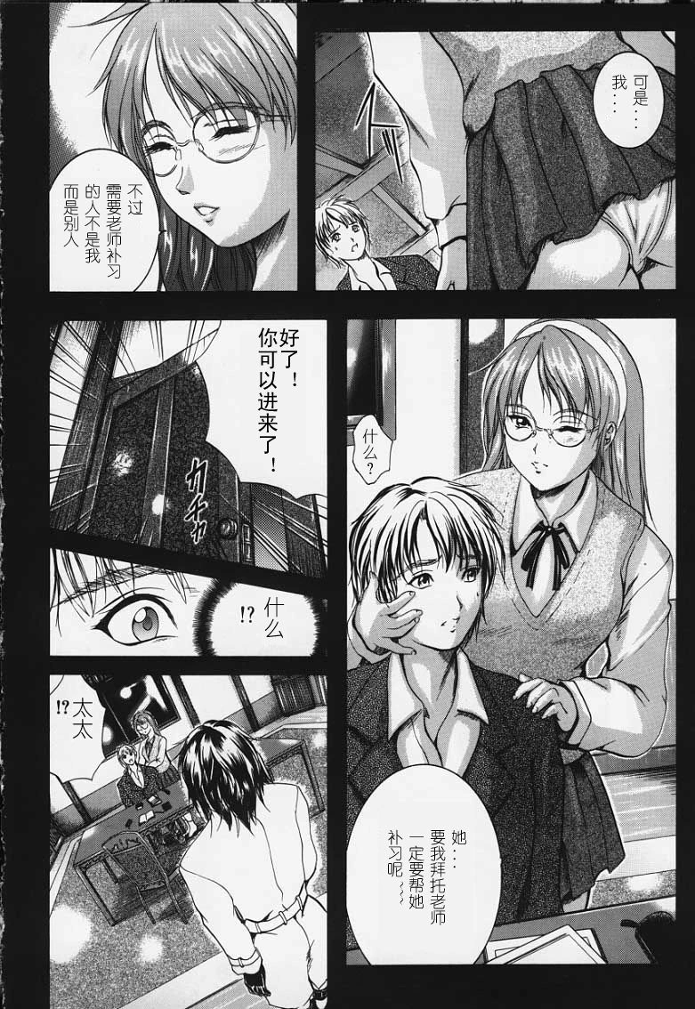 หน้า 109