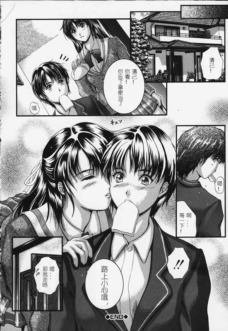 หน้า 155