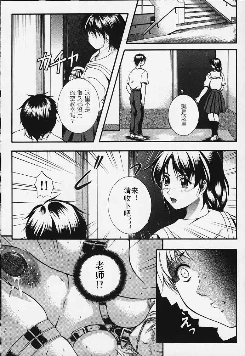 หน้า 170