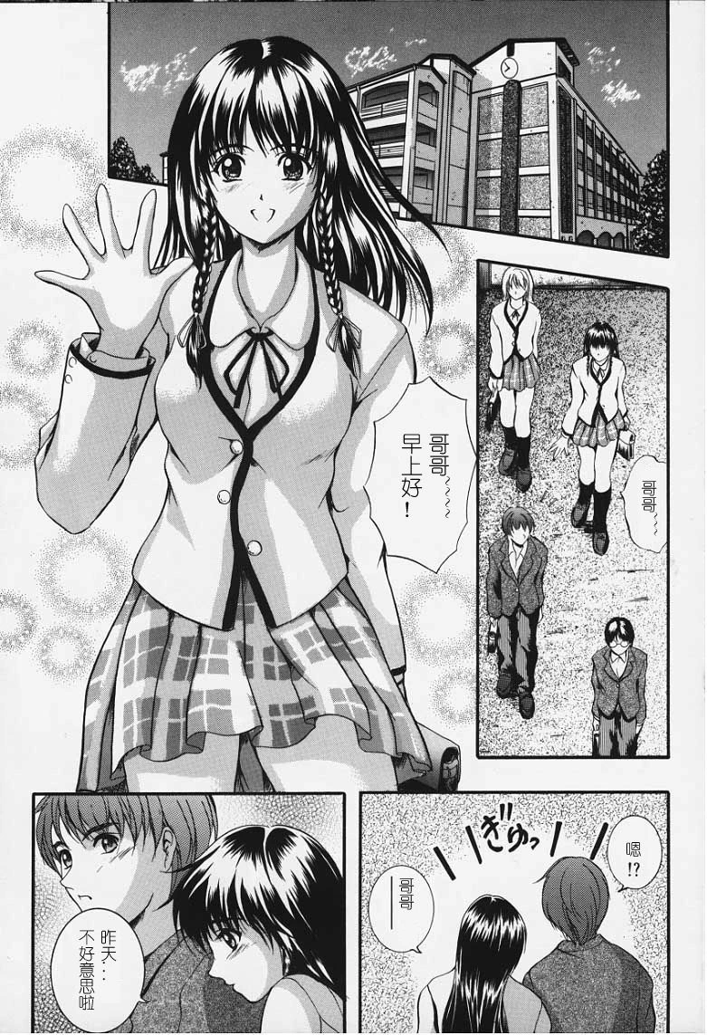 หน้า 182