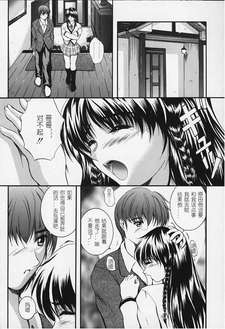 หน้า 189