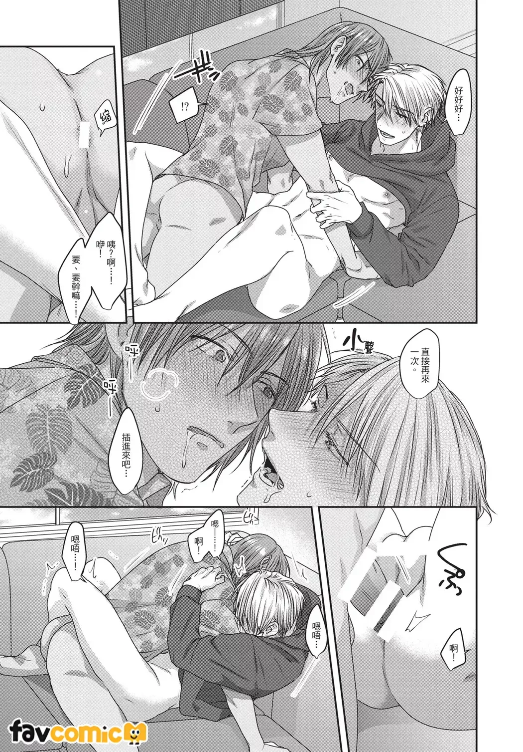 หน้า 18