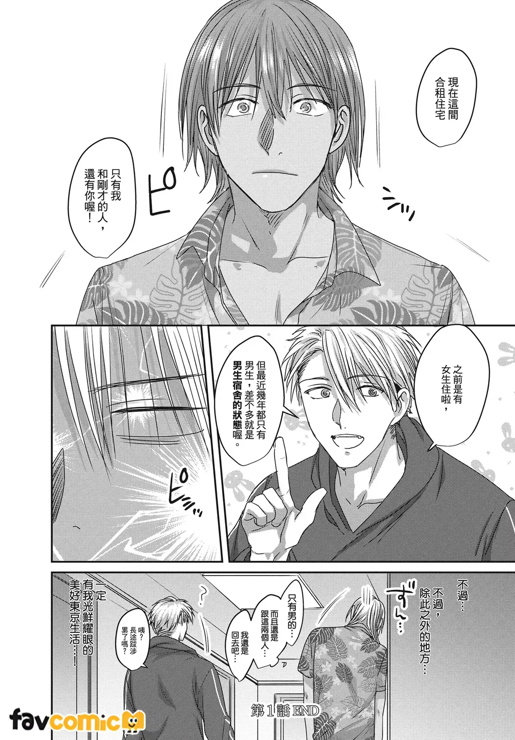 หน้า 27