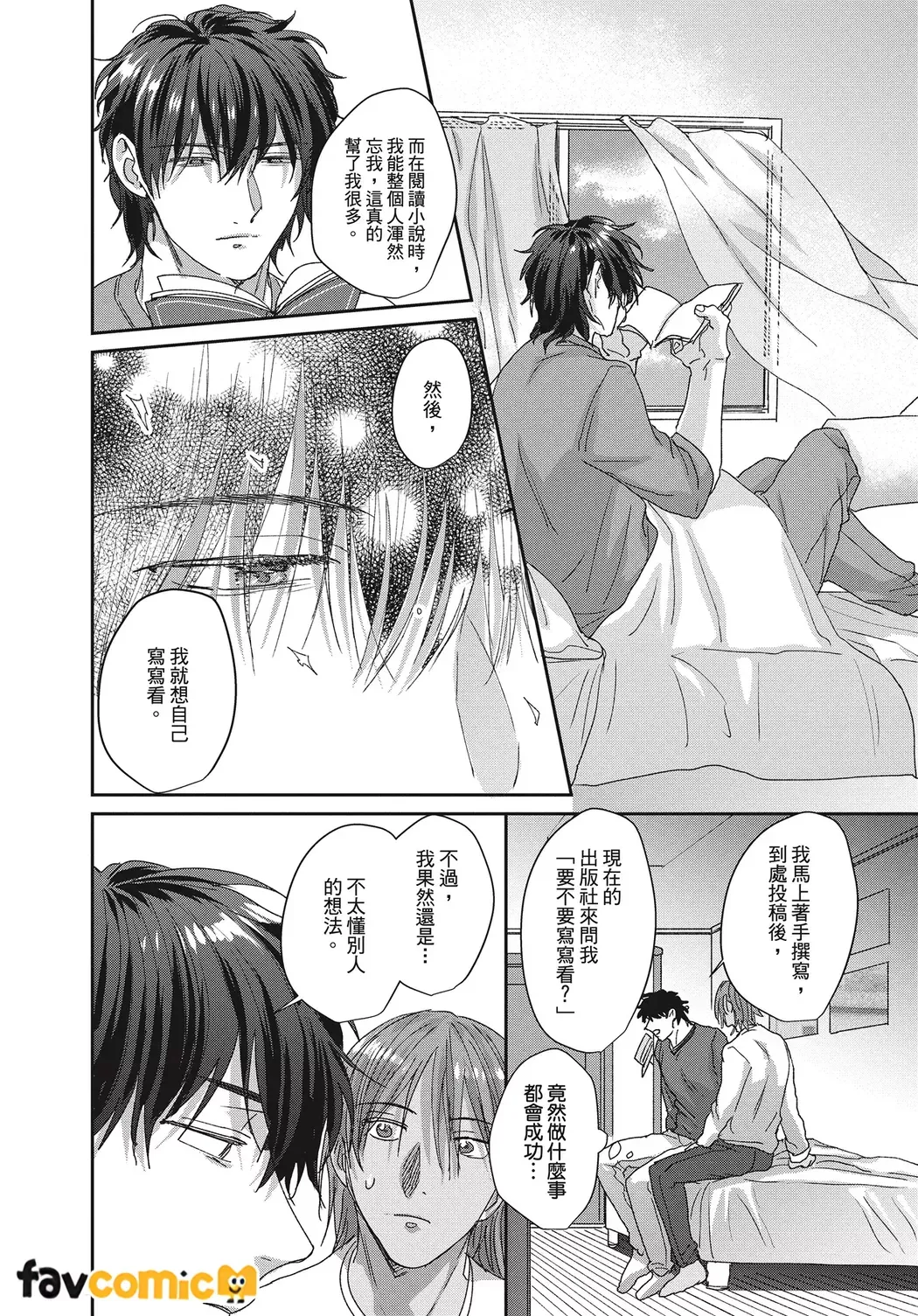 หน้า 34