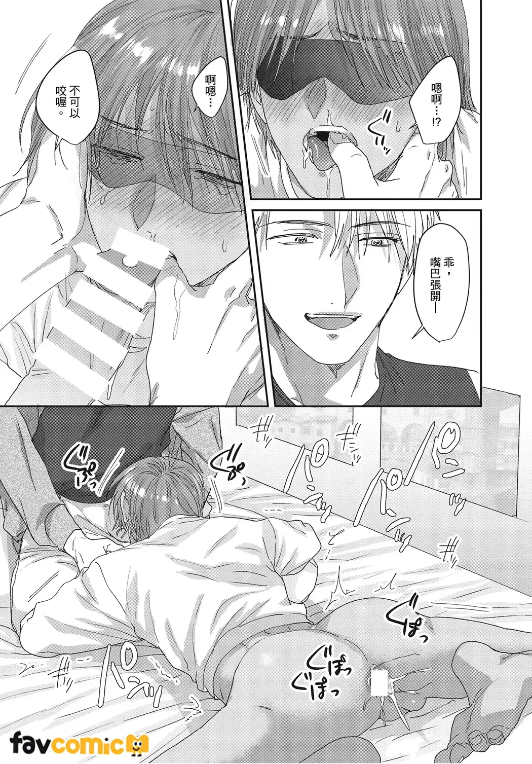 หน้า 57