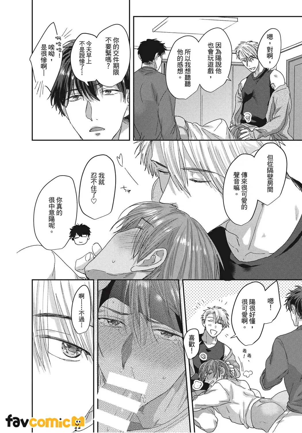 หน้า 62